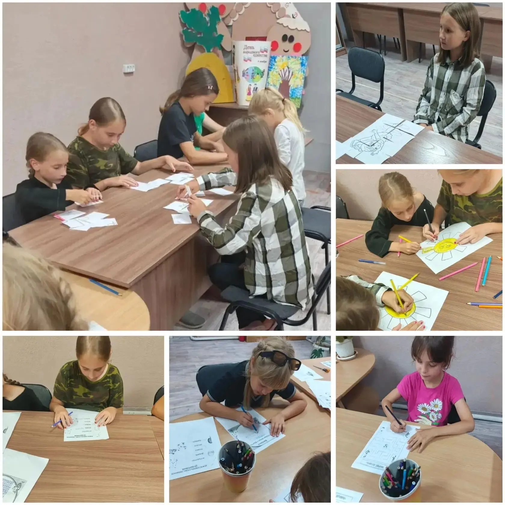 Путешествие в Страну Здоровья» 🌍💚: яркое приключение 🎉 на нашей летней досуговой площадке ☀️!
 В 