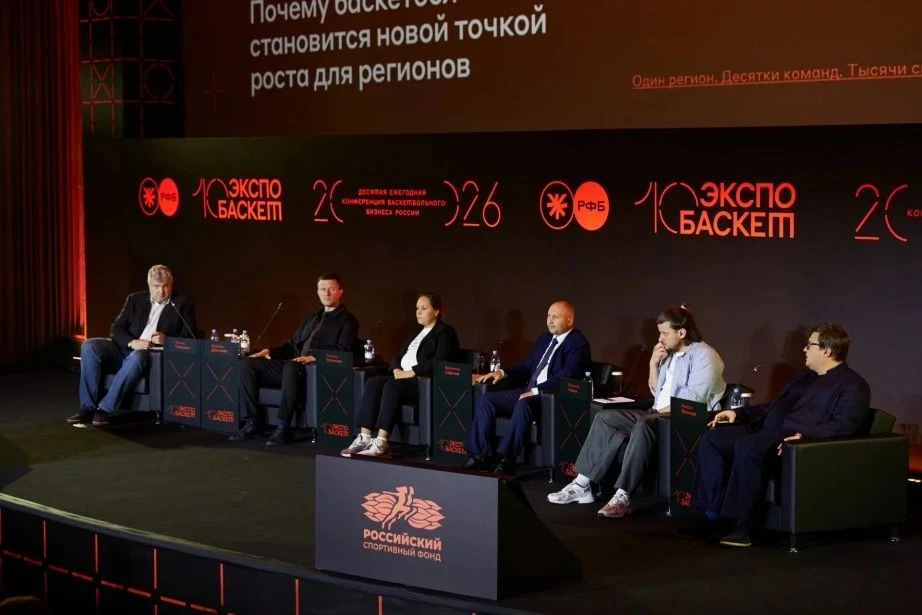 🏆Хабаровский край стал «Территорией баскетбола»