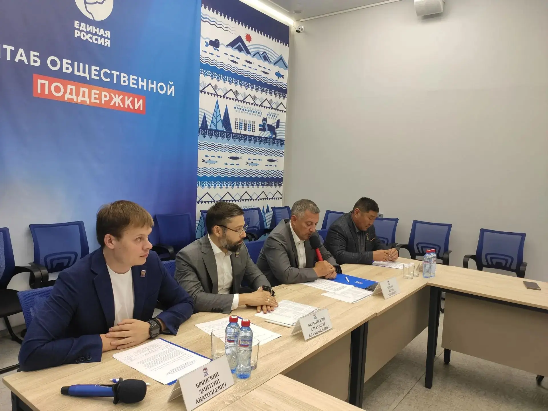 Продолжается формирование итогового документа Народной программы партии «Единая Россия»...