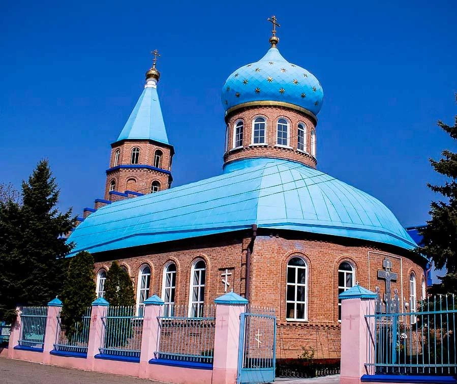 🔆19 августа 2026 года православные христиане отмечают один из двенадцати главных празд...