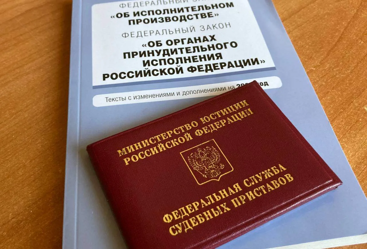В Балаково приставы помогли перевозчику взыскать долг

Предприятие из Балаково, занимающееся произво