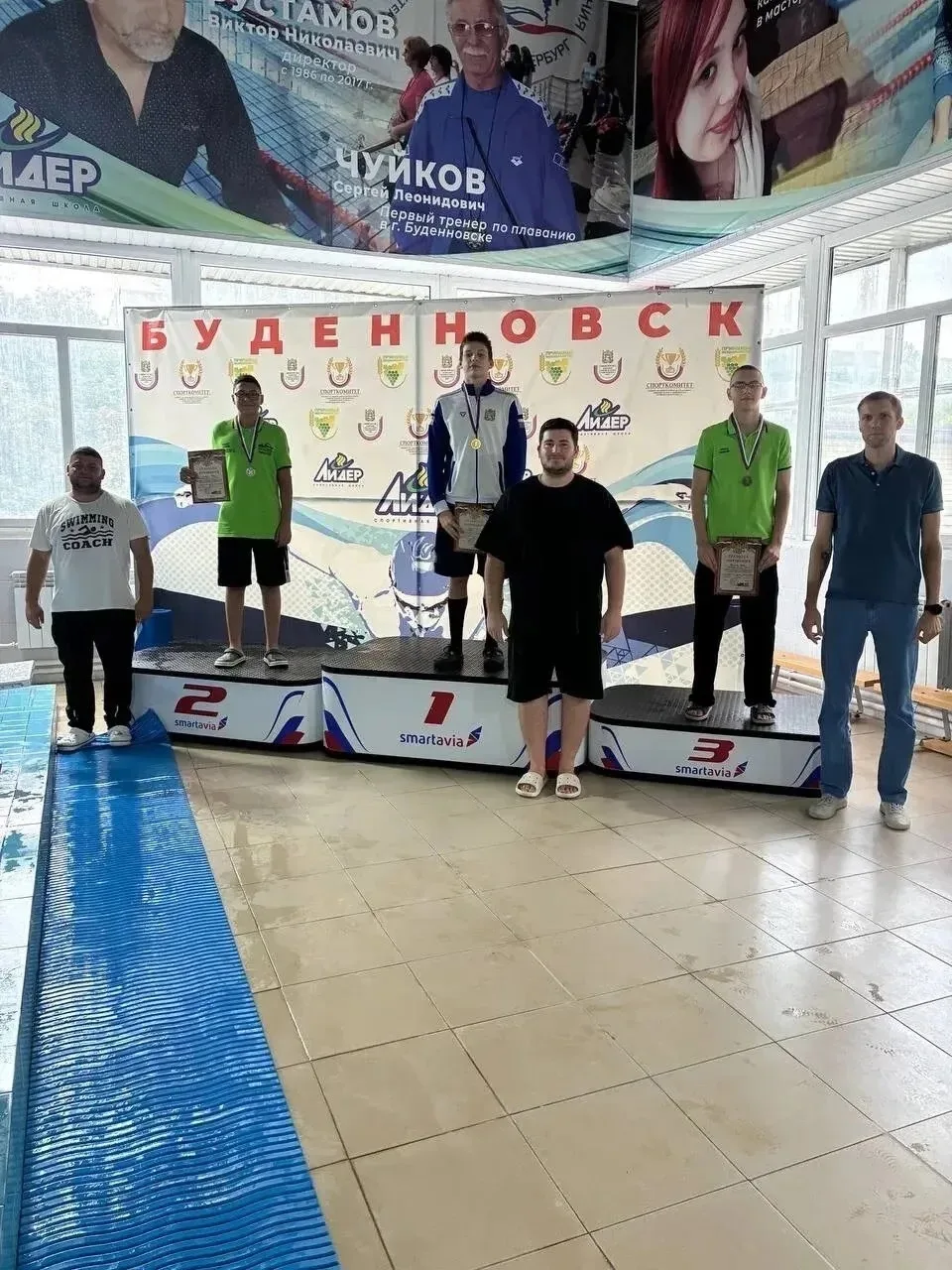 Турнир Буденновского муниципального округа по плаванию, посвященный «Дню солидарности б...