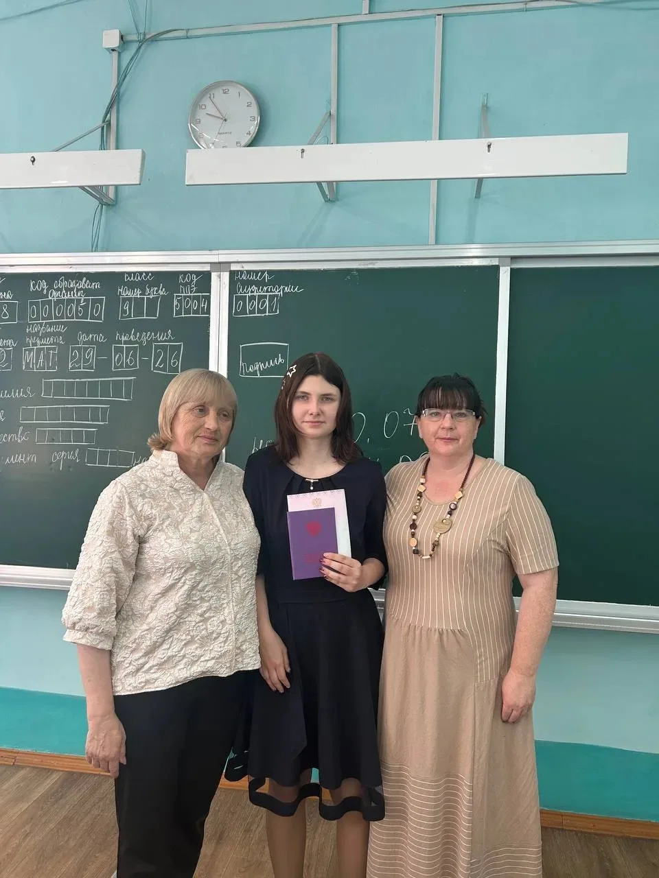 Поздравляем выпускников 9 классов с вручением аттестатов

Поздравляем наших выпускников 9 классов с 