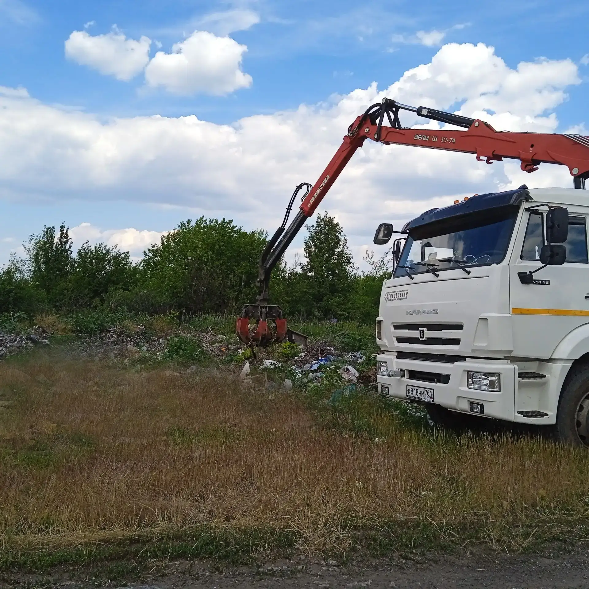 📸Фотофакт

♻️15 июня в поселке Северо-Гундоровский выполнена работа по вывозу несанкционированно вы