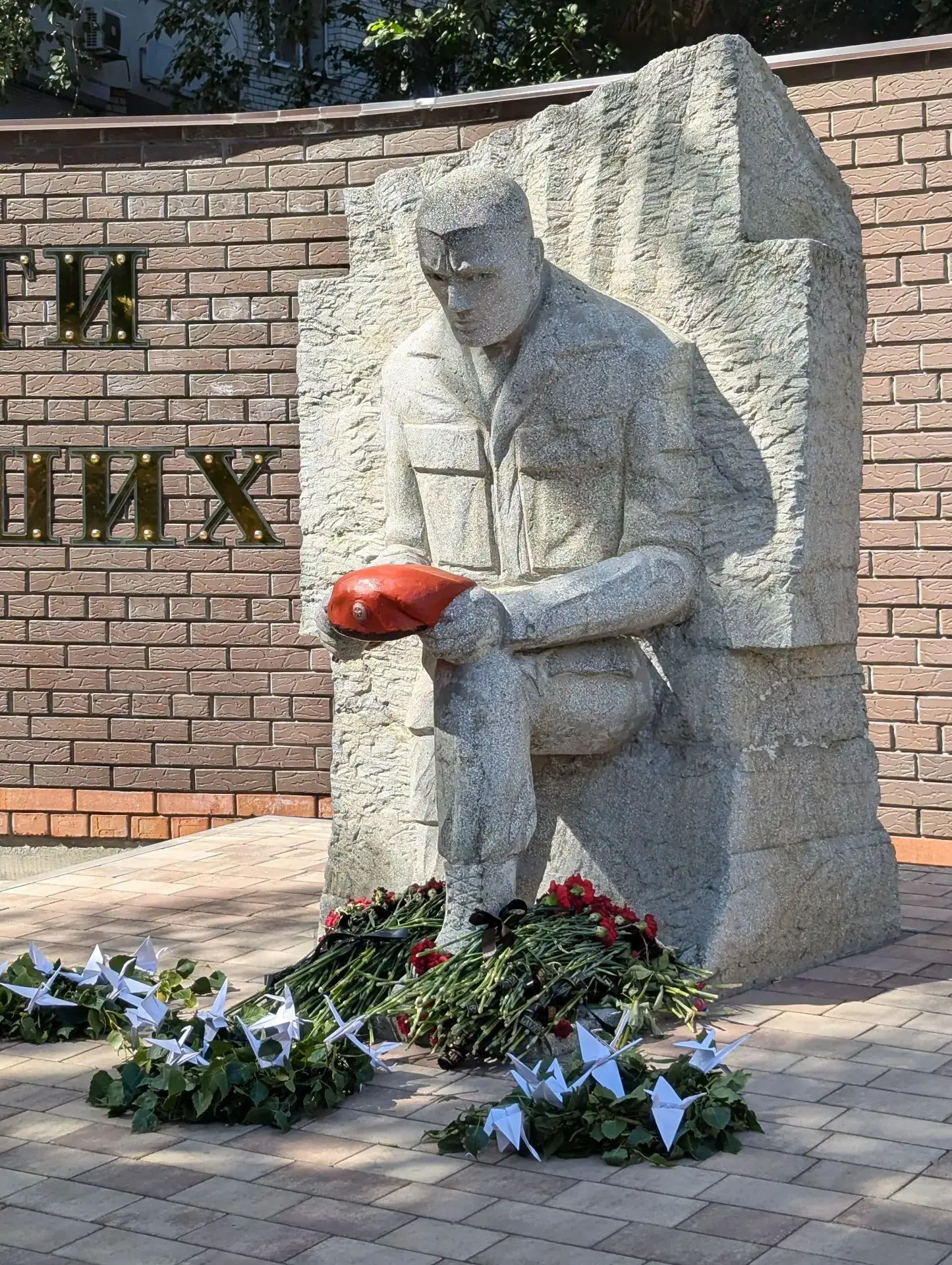 В Саратовском областном базовом медицинском колледже прошёл мастер-класс и акция "Журав...