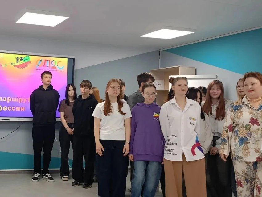 Воспитанницы Читинского центра им. Подгорбунского попробовали себя в профессиях на проф...
