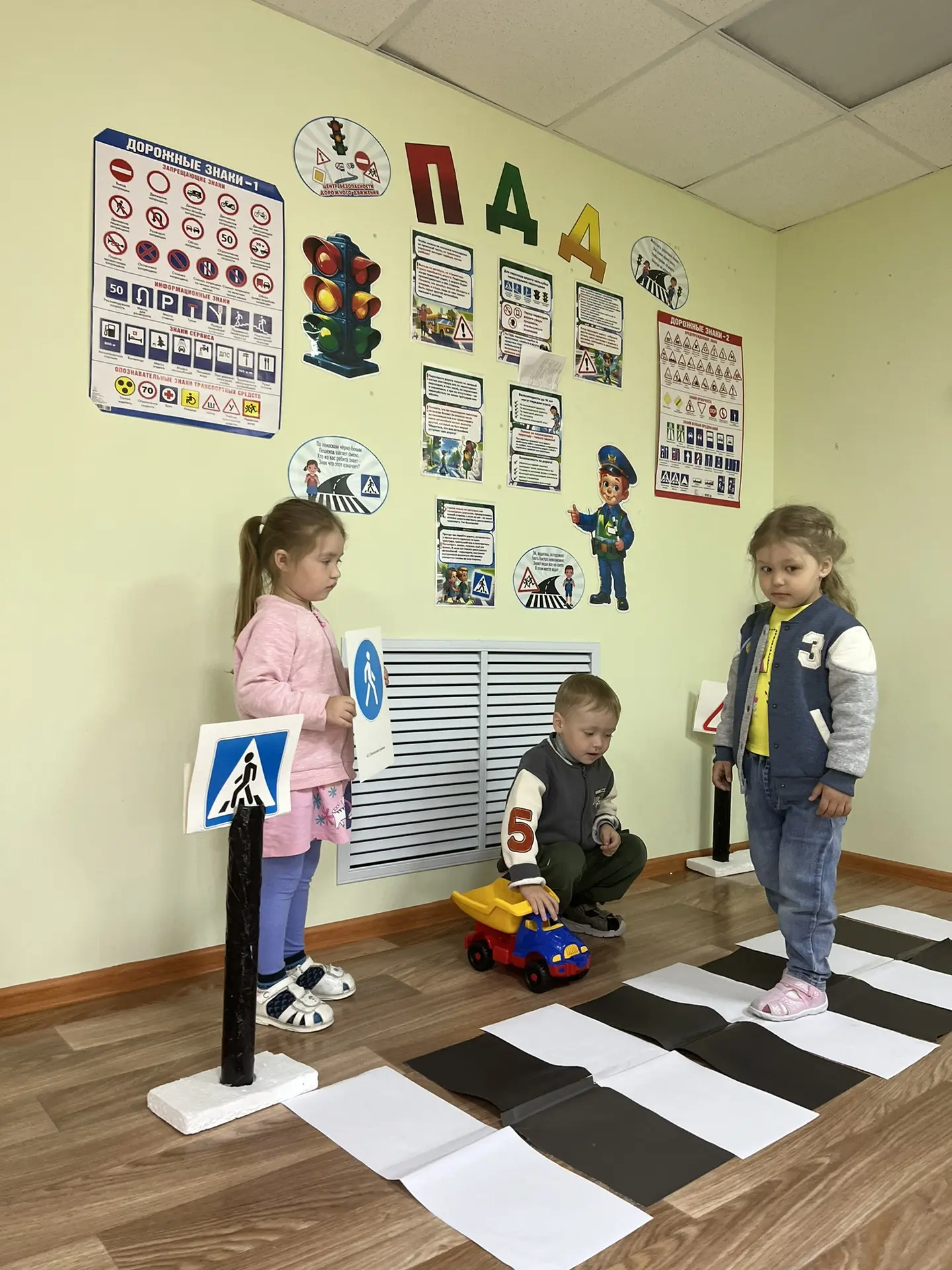 ‼️Акция "Внимание, дети!"