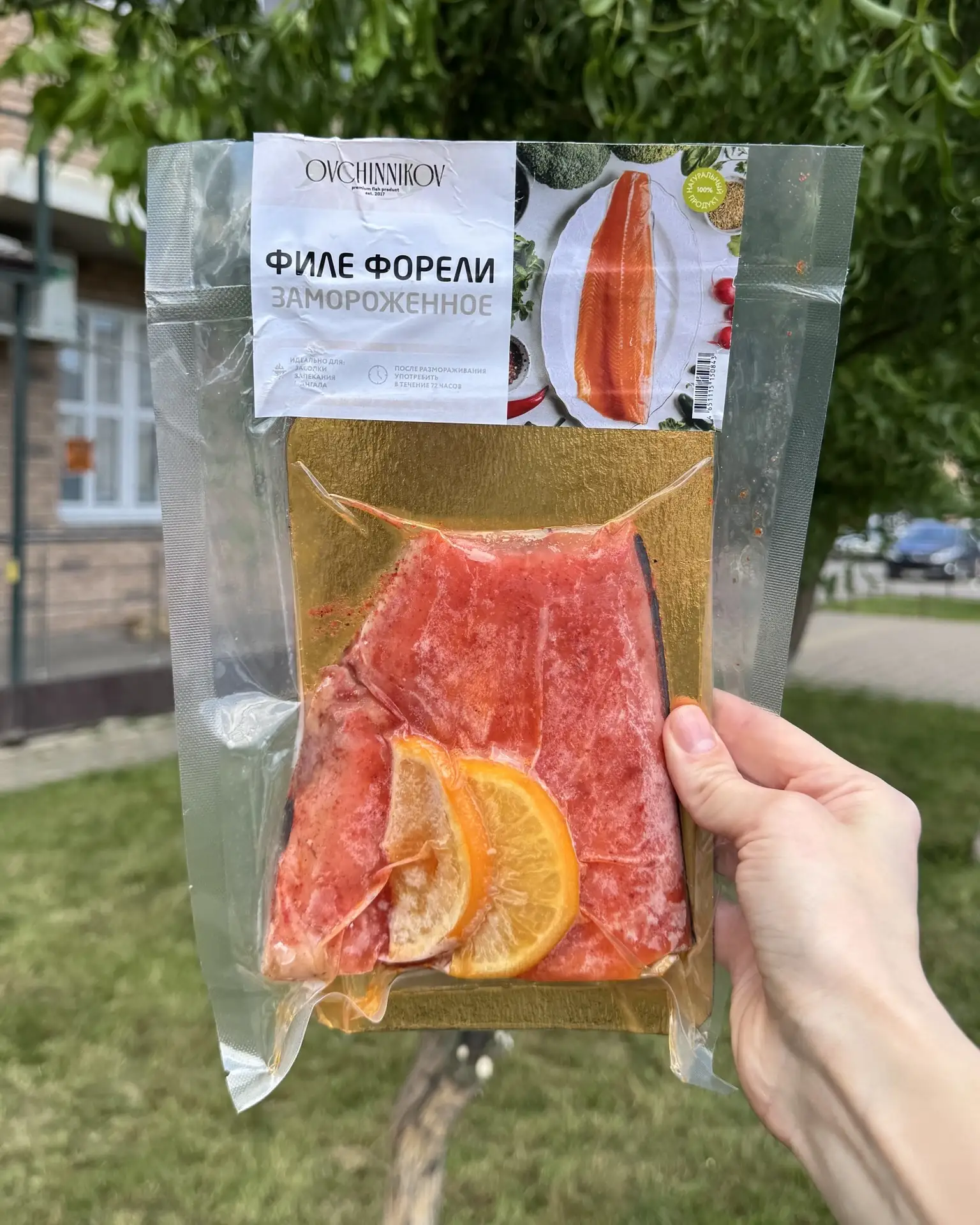 Палочки-выручалочки 👌 от проверенного производителя на любой случай жизни 🔥 Замороженная соленая рыб