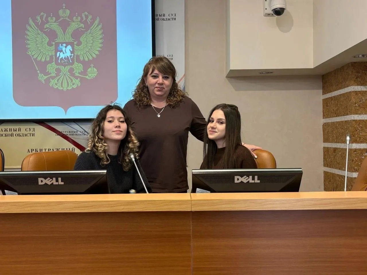 ⚖️ В мире права: наши старшеклассники — гости Арбитражного суда! 20 марта для учащихся 10–11 классов
