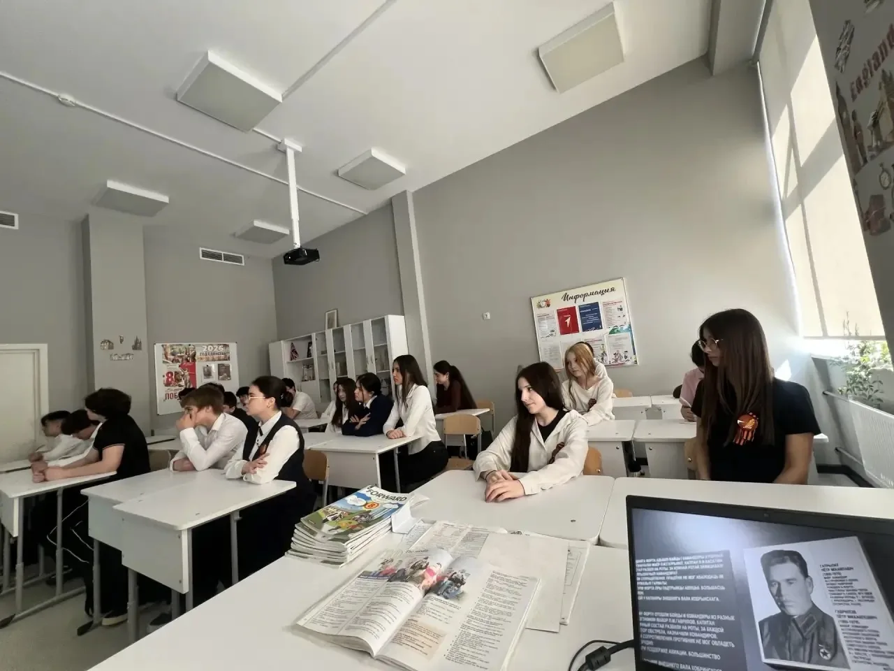 В школе продолжается акция «Кино Победы»! В рамках марафона «Наследники Победы» ученики смотрят филь