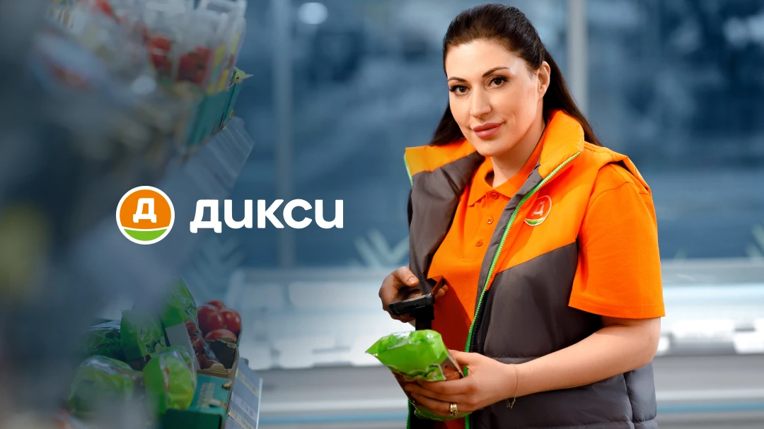 Свежие вакансии в ДИКСИ 👉 clck.ru/3R6KpL