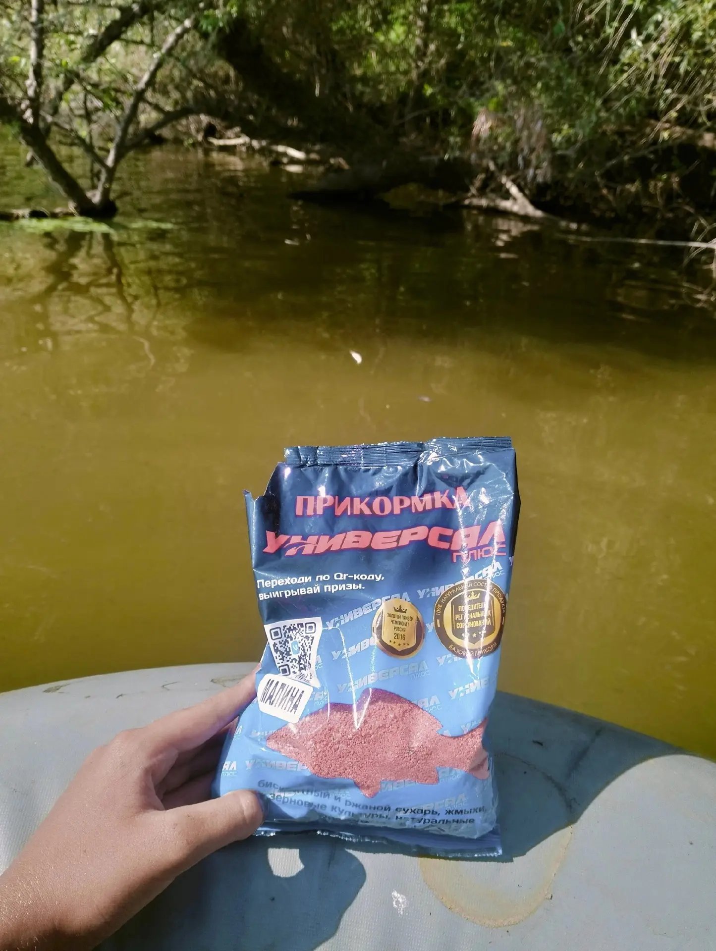 станица Васюринская озеро лысое, на лодке с папой ловили на червя и кукурузу красноперо...