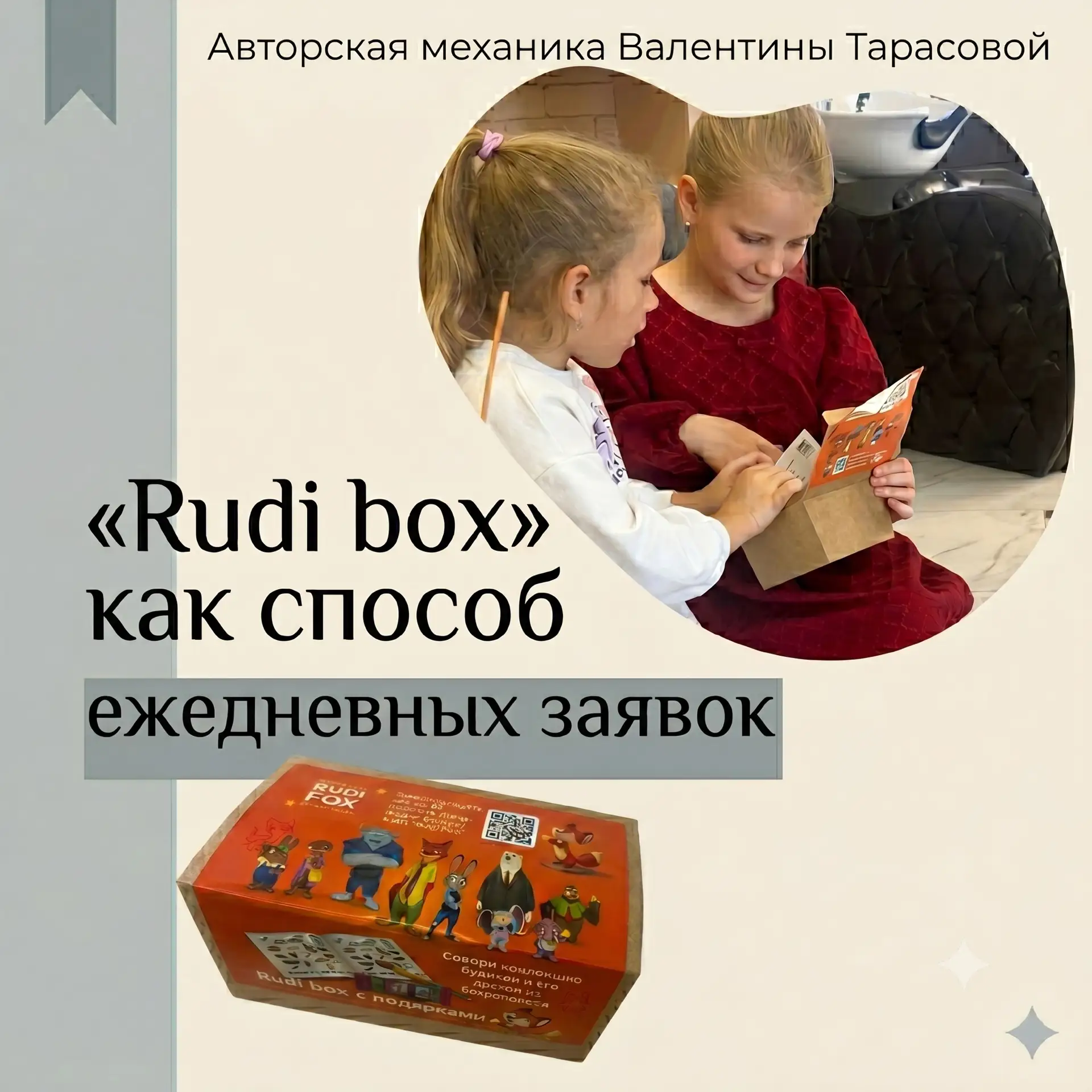 Приветствую, коллеги. Уже сегодня, 20 мая в 15:00 мск, мы встречаемся на вебинаре 🔥 «С...