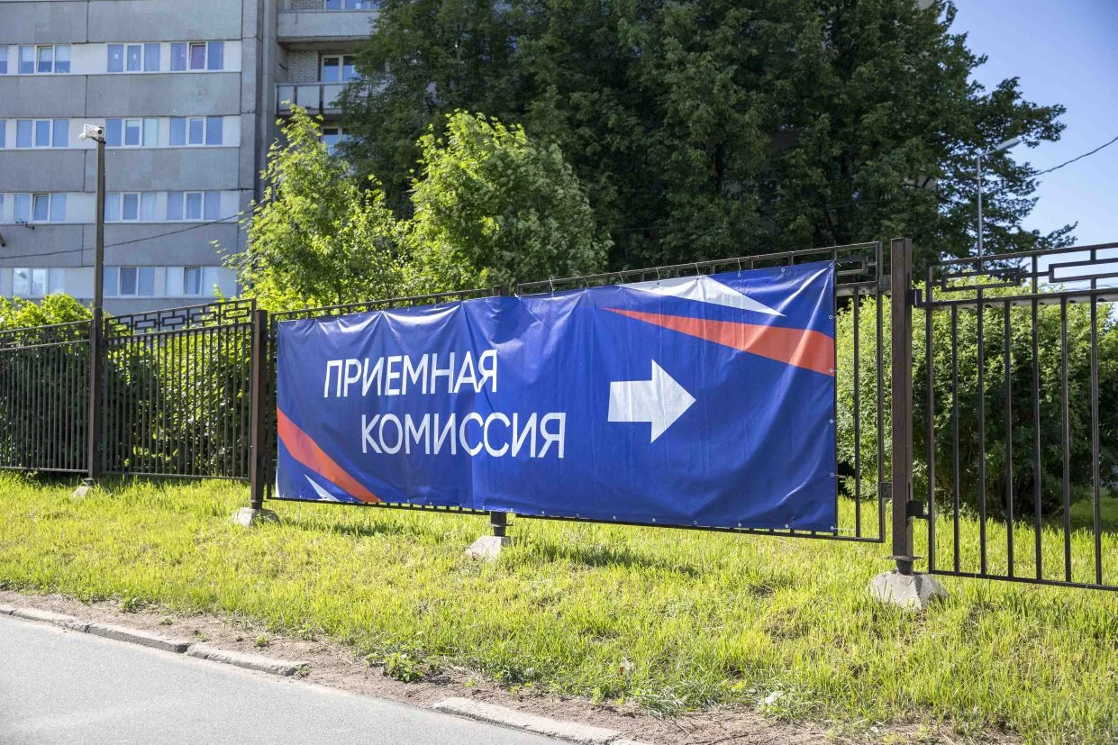 🚀 20 июня начала работу приемная комиссия СПбГМТУ

В 2026 году университет предлагает:

🔹 1372 бюд