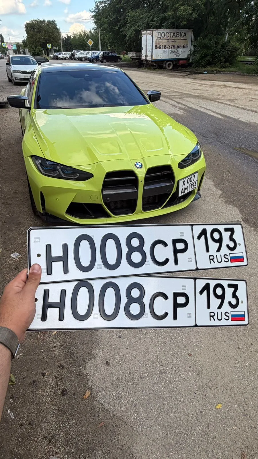 250 тысяч с оформлением🔑
☎️☎️☎️тел 89186943245
Звоните или пишите отправим весь список наших номеро