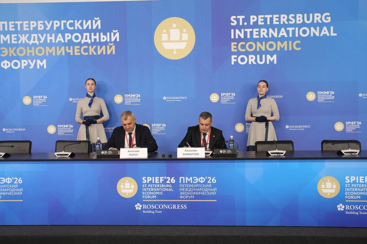 В 2026 году Металлоинвест и Курская область инвестируют 2,4 млрд рублей в развитие реги...