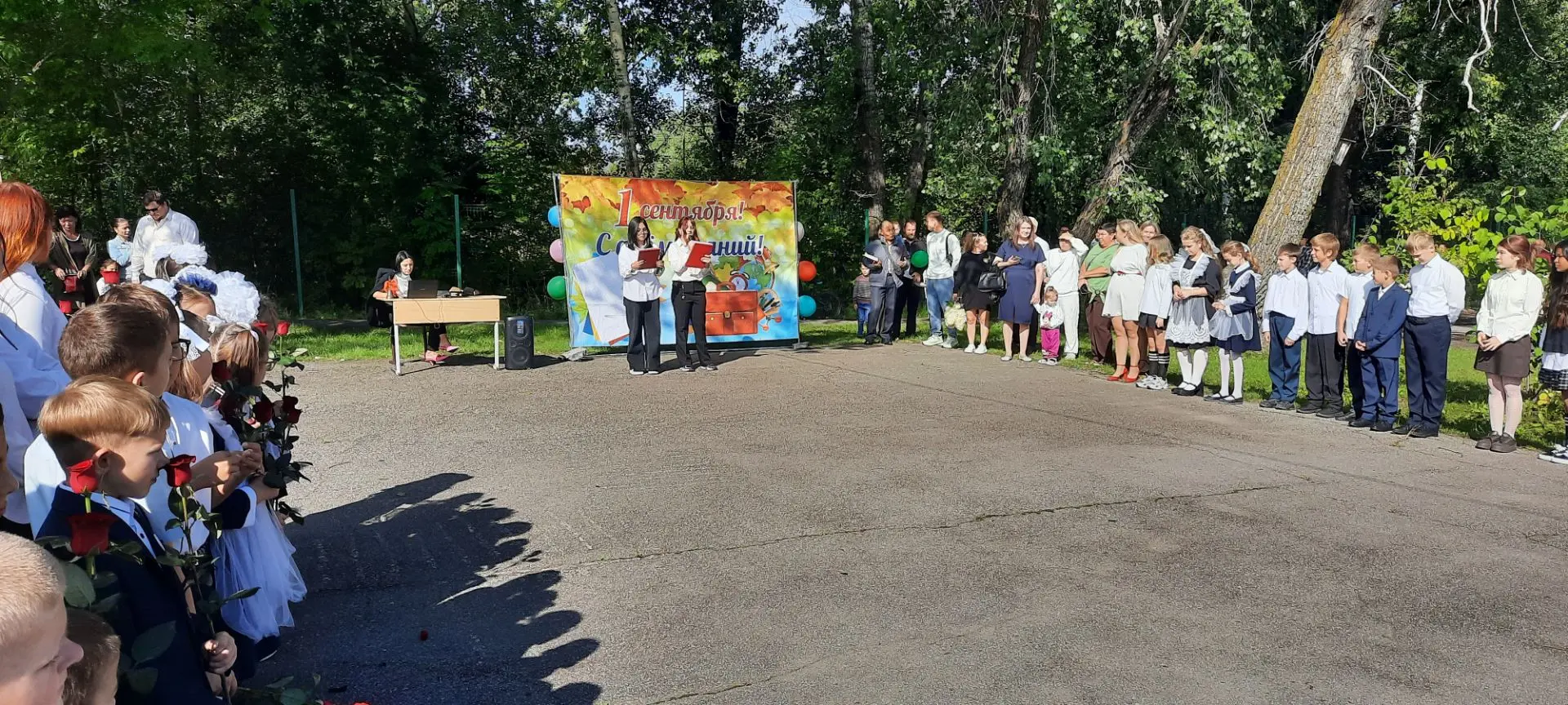 🎉🎉🎉Сегодня школьный двор снова наполнился музыкой, цветами и улыбками!🌺🌺🌺