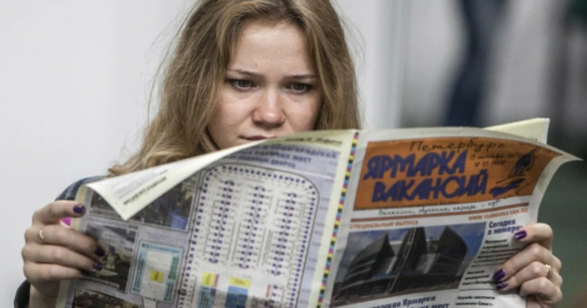 📉 Безработица в Новосибирске — рекордно низкая за пять лет