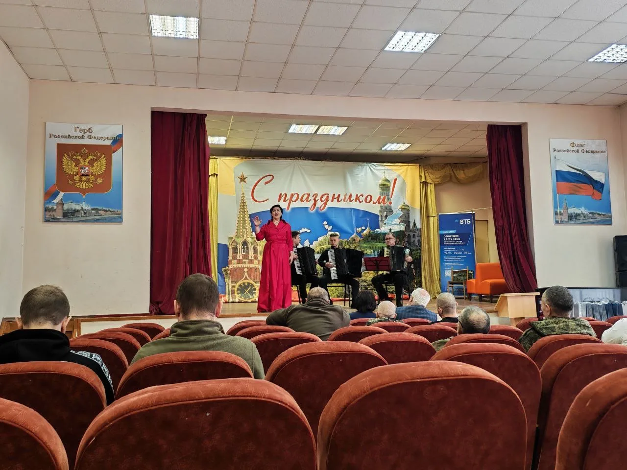 В рамках празднования Дня защитника Отечества сотрудники Главного управления Федеральной службы суде