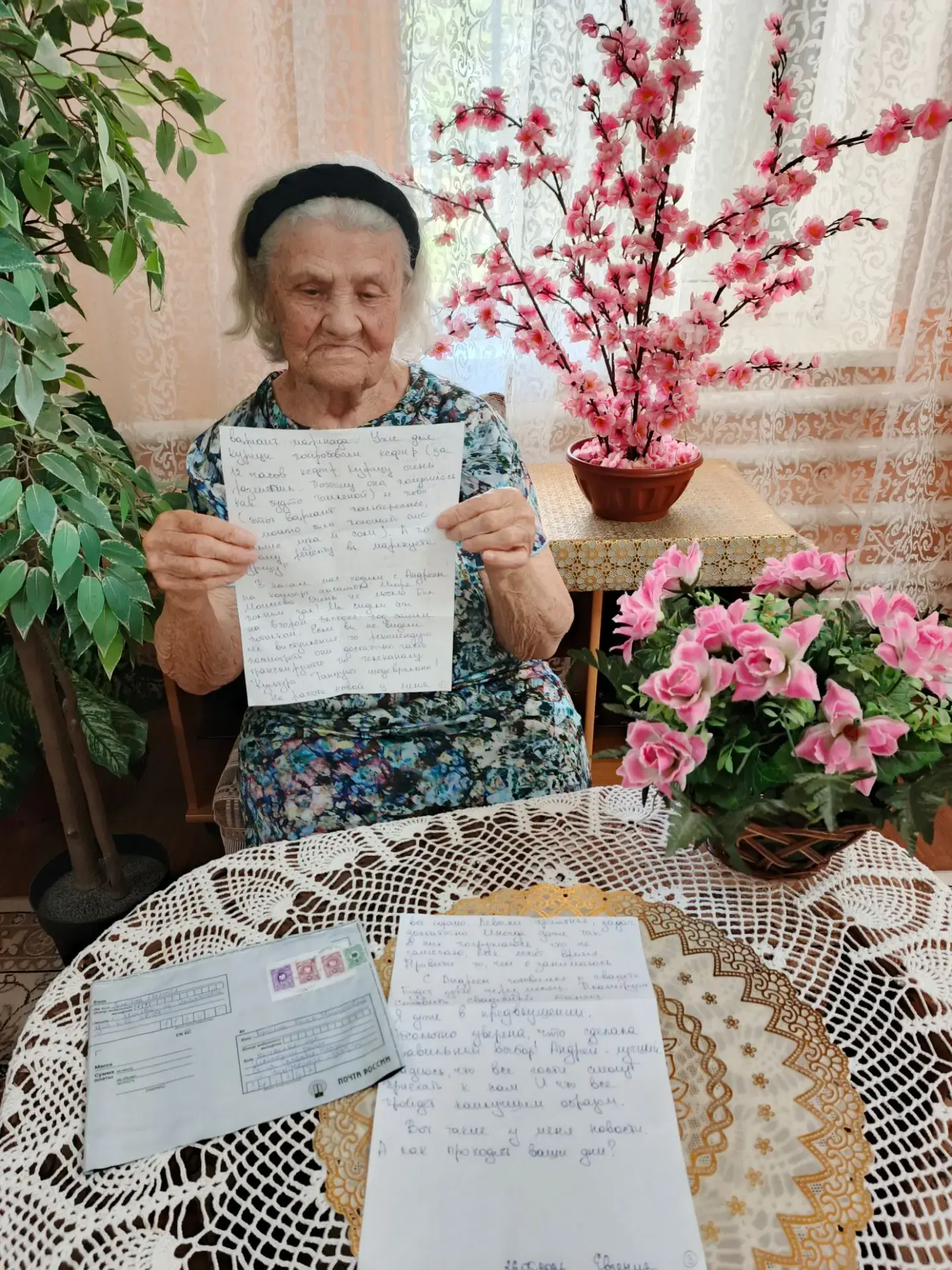 💌Сегодня долгожданные письма от своих "внуков по переписке" получили подопечные социал...