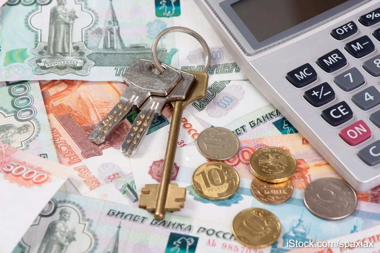 Купить номер и считать деньги: апартаменты теперь оценивают как финансовый инструмент, ...