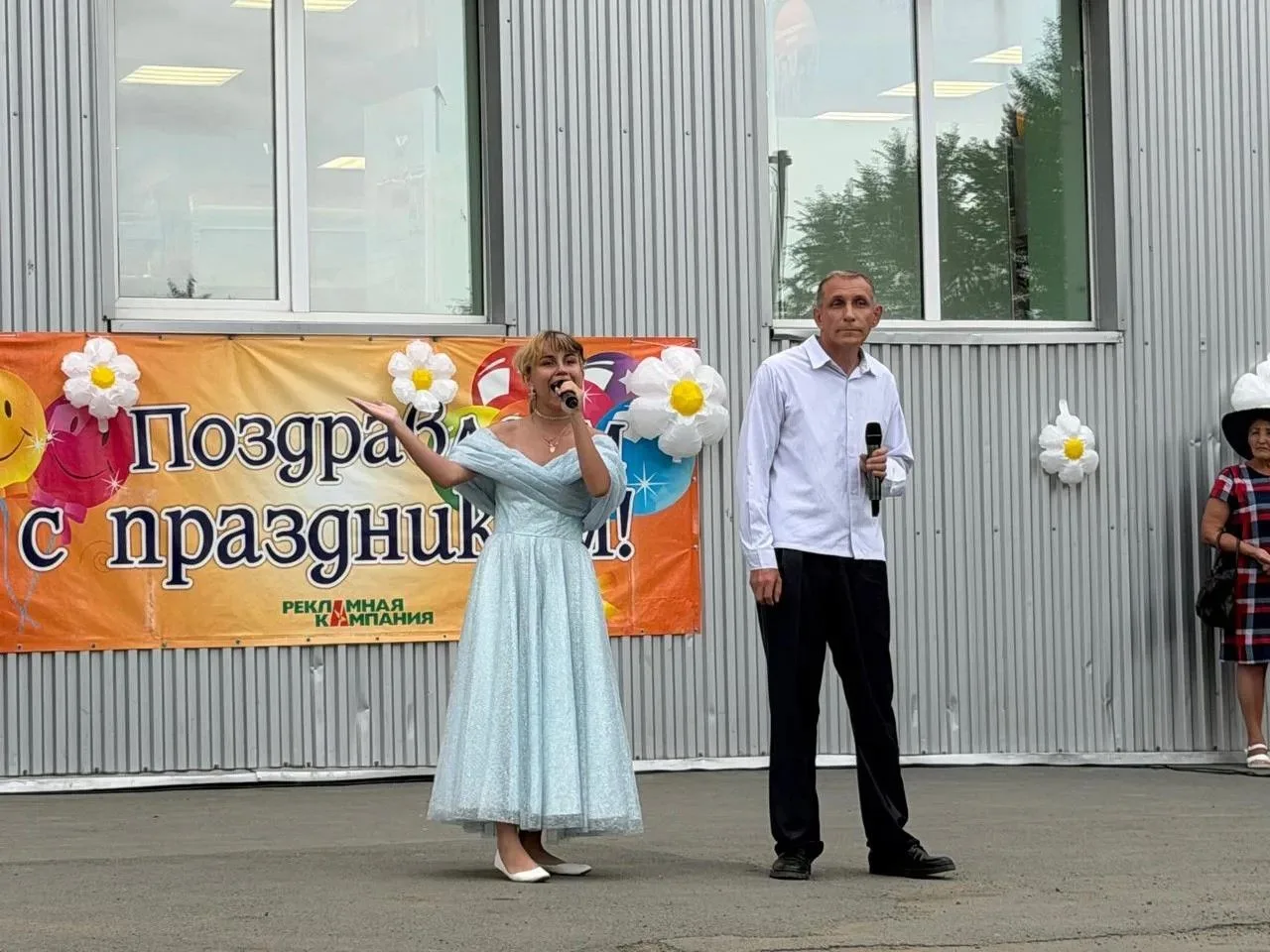 🎉 Праздник с душой: «Когда все вместе — душа поёт»! 🎉В посёлке Мясокомбината прошёл первый праздни