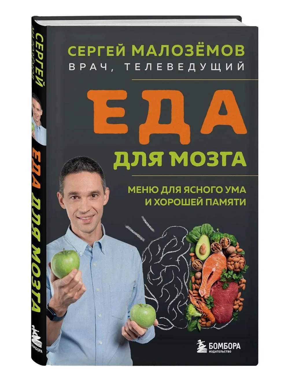 Друзья, отличные новости!