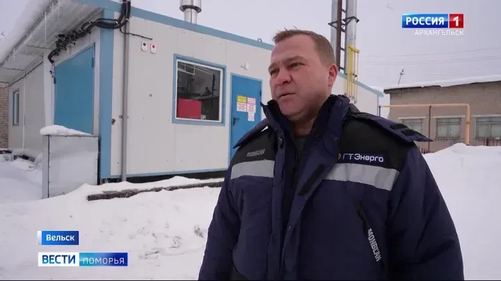 https://vk.com/video-64387052_456270497?list=5a3165ed560d5d9d12