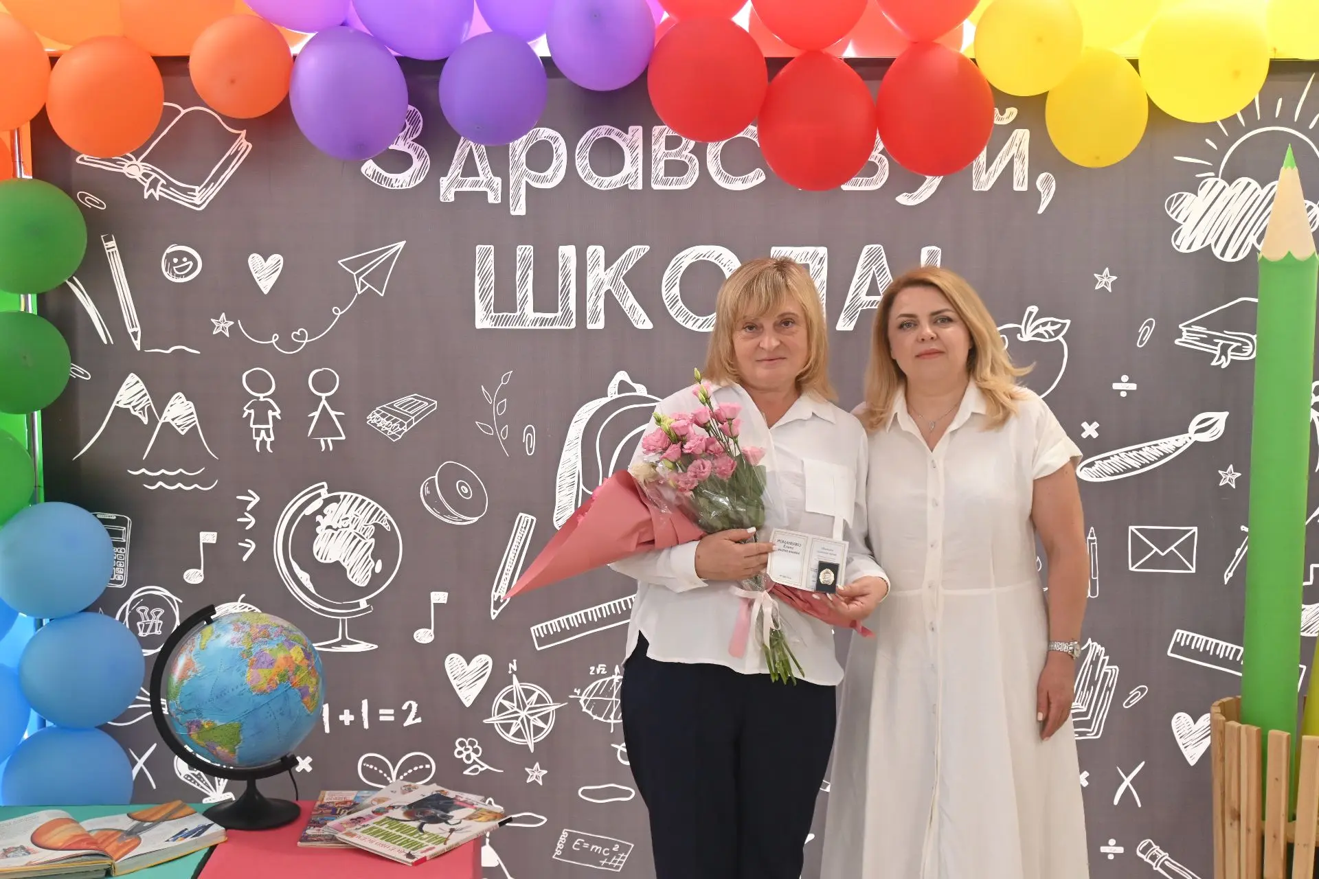 26 августа 2026 года в МБОУ СОШ №25 состоялась традиционная августовская педагогическая...