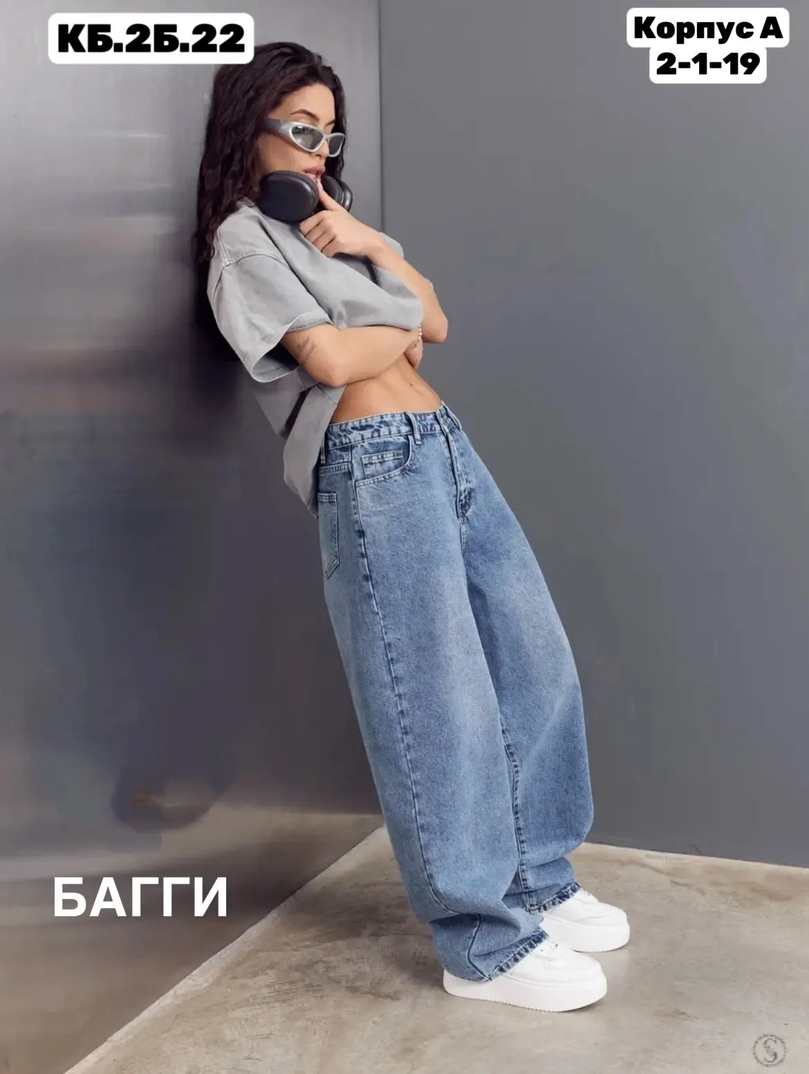 https://vk.com/photo-184814919_492888648
