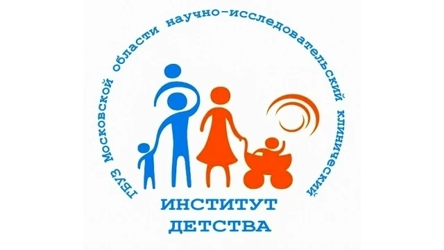 ⭐ В Раменской больнице 7 августа пройдет прием специалистов НИКИ детства

В бригаде специалистов буд
