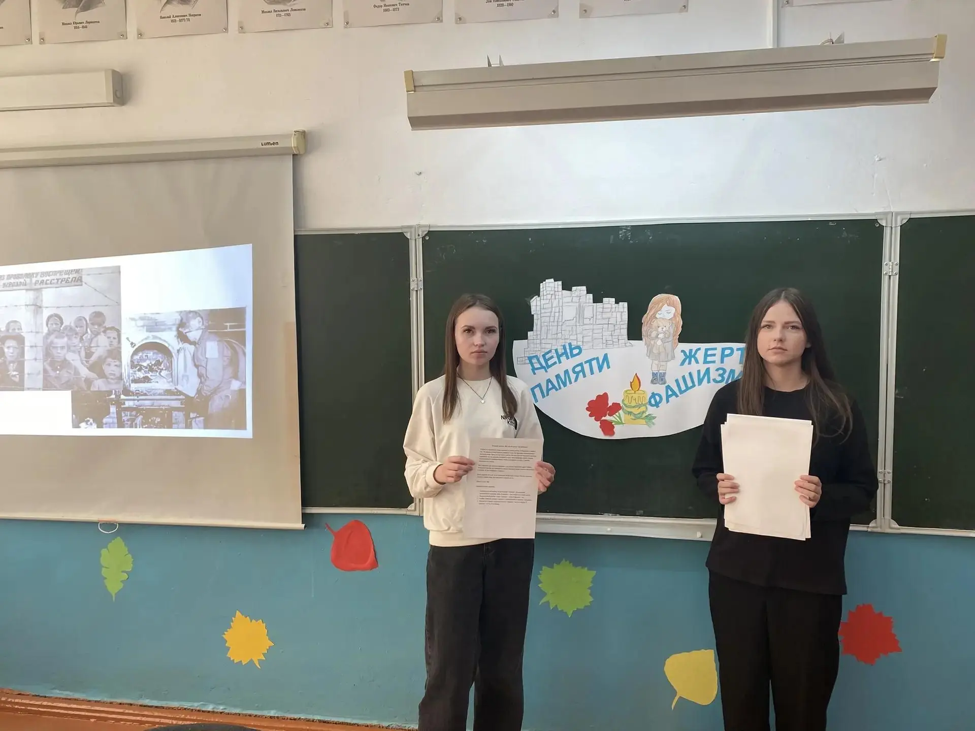 НОВОСТИ ФИЛИАЛА МАОУ "АРОМАШЕВСКАЯ СОШ ИМ.В.Д.КАРМАЦКОГО" МАЛИНОВСКАЯ ООШ