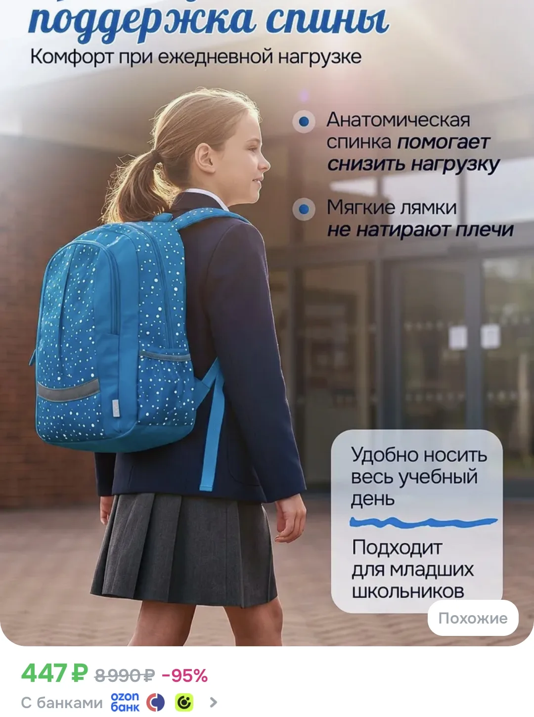 🔥🔥🔥 ССЫЛКА