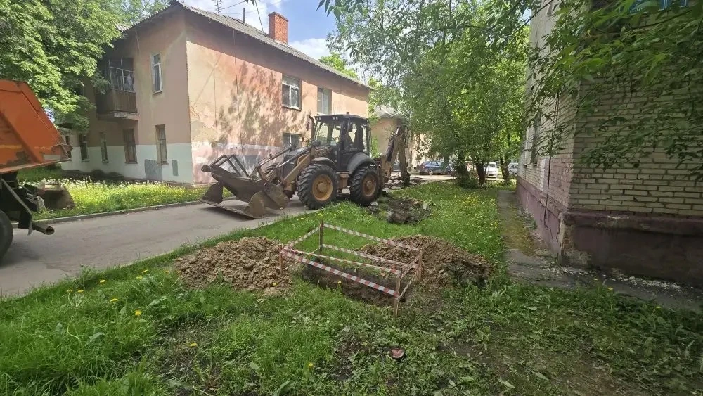 🚧 Внимание: ремонт канализации на ул. Школьная, 5