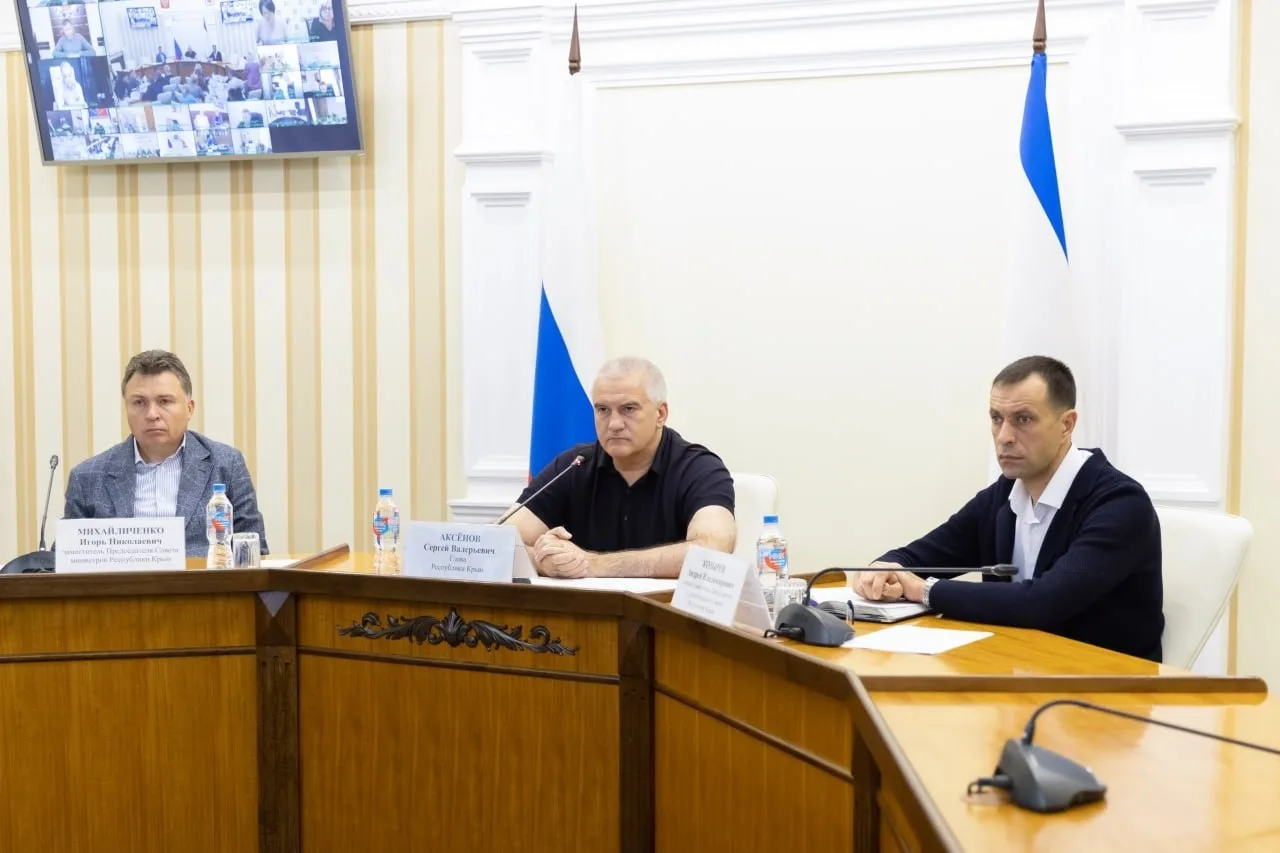 ⚡До 15 октября Крым будет полностью готов к отопительному сезону