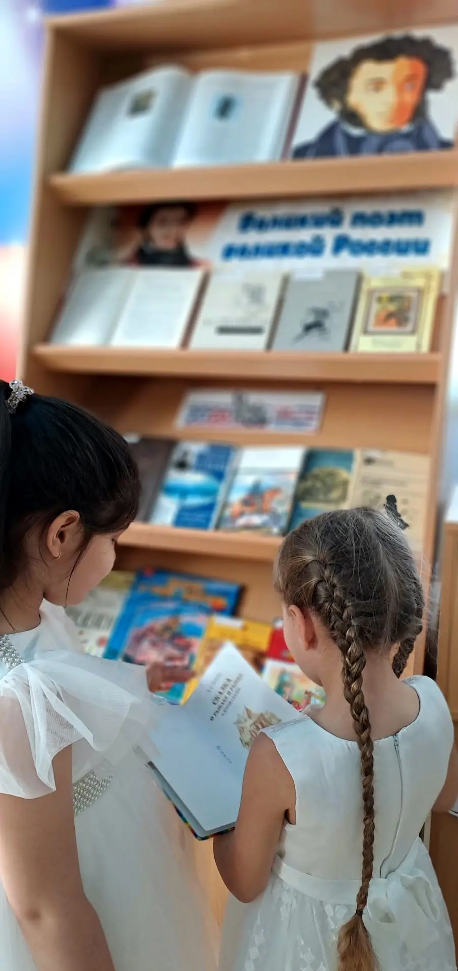 📚Творческий вечер А.С. Пушкина — это литературно-музыкальный праздник, направленный на развитие у д