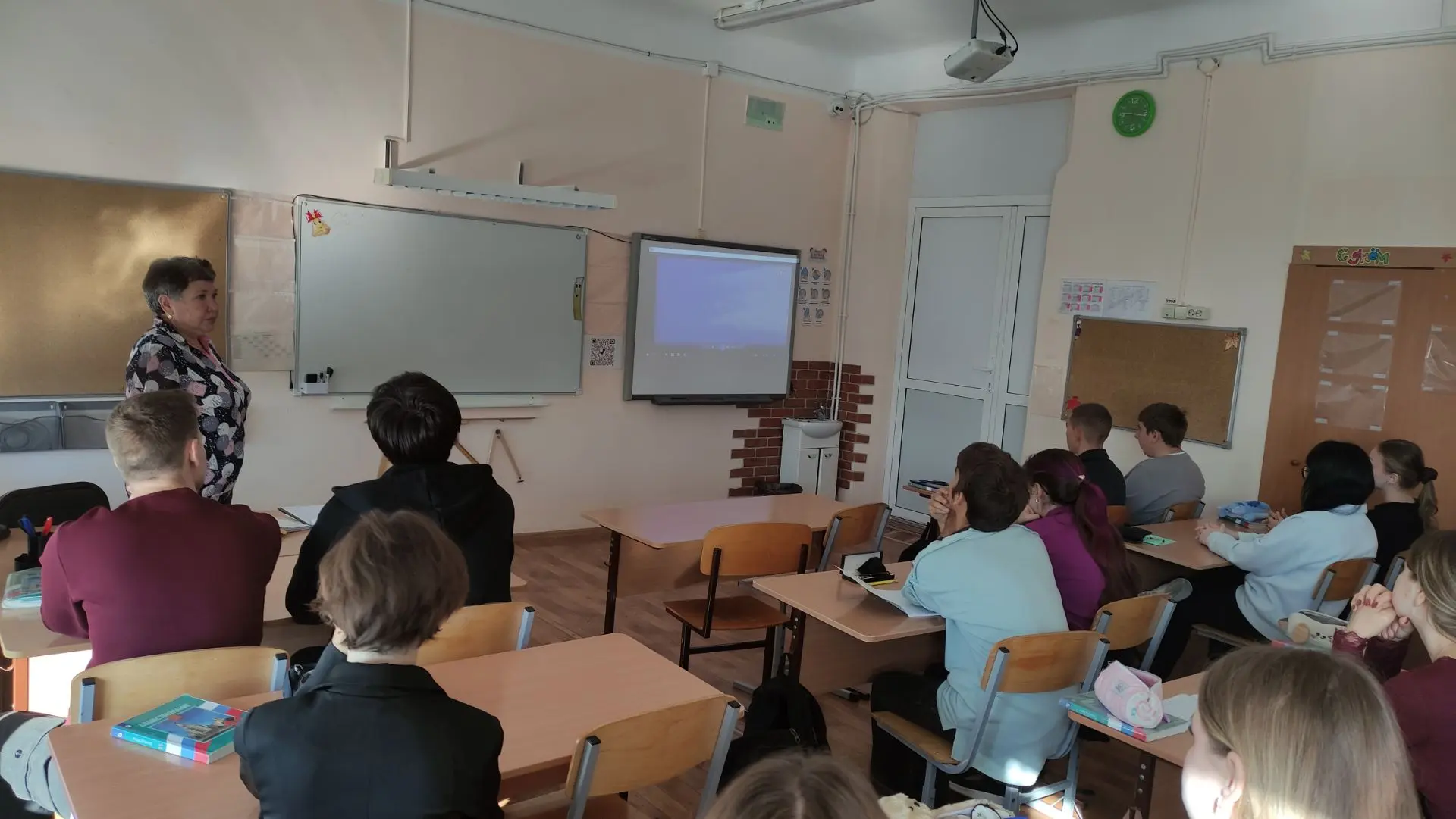 📅 3 сентября