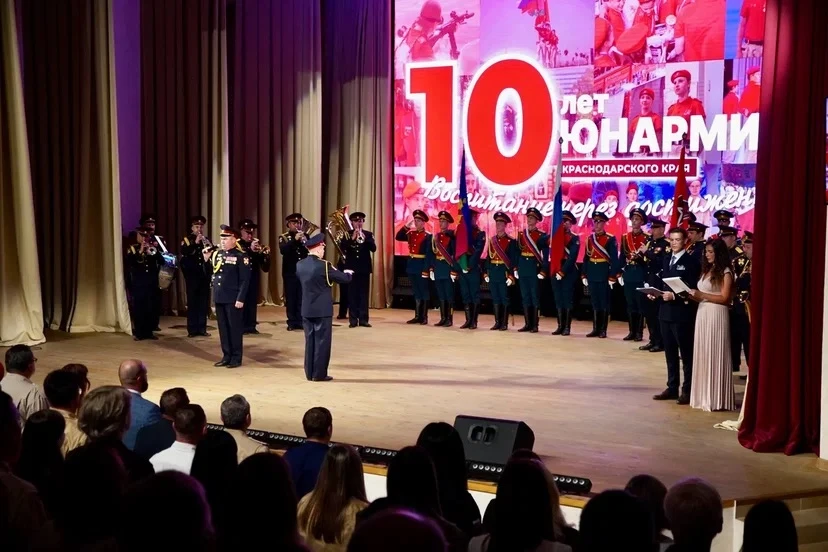 10 лет — история, которой можно гордиться! ❤️
