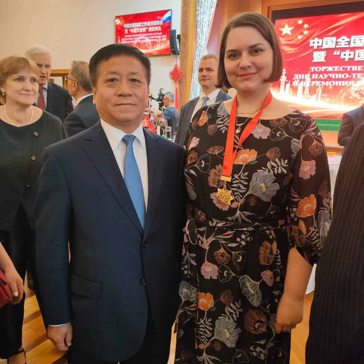 🥳 Начинаем день с радостных новостей!

В посольстве КНР в Москве наградили лауреатов Премии посла К