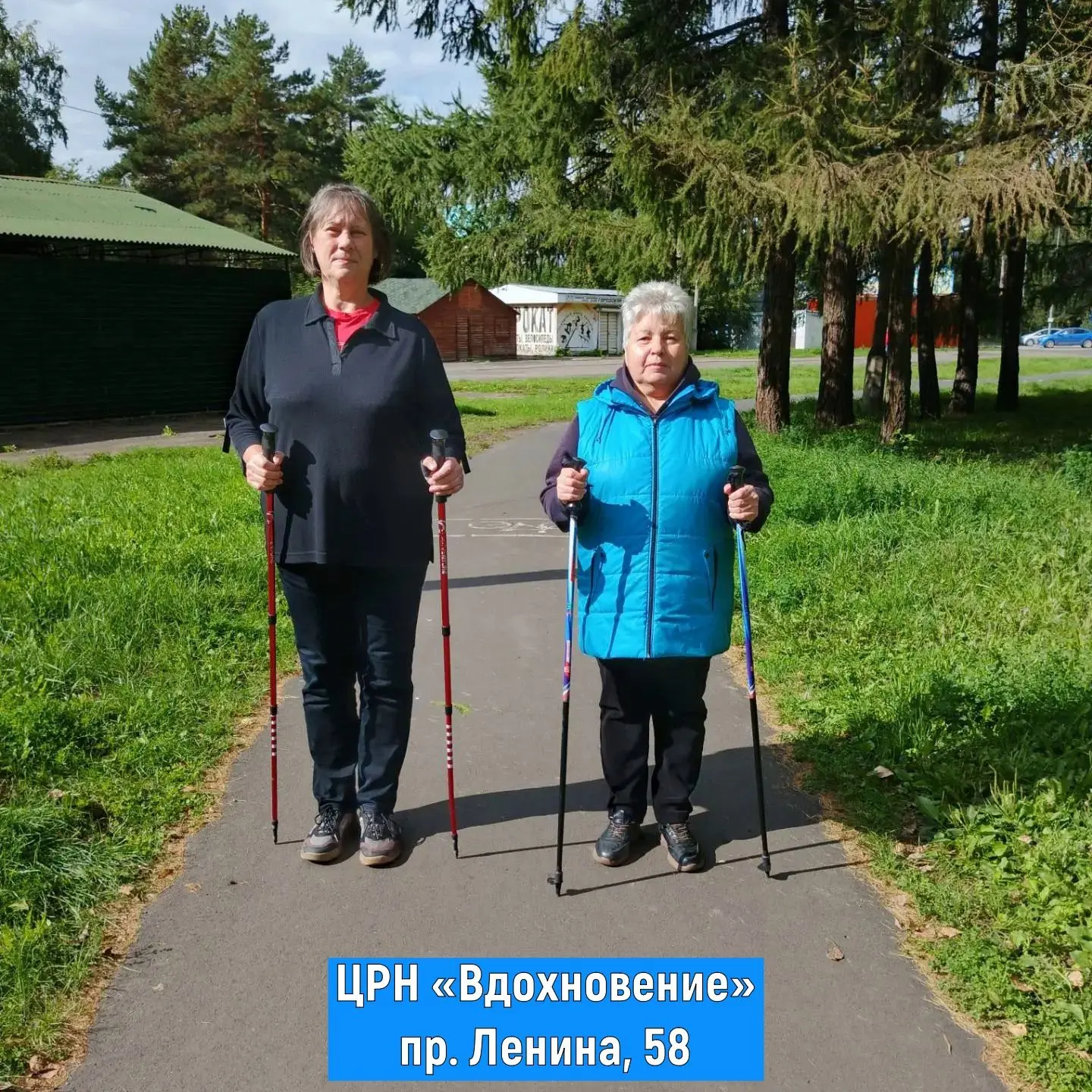 💪 Здоровье – один из главных компонентов счастливой жизни! Для повышения вашего уровня...