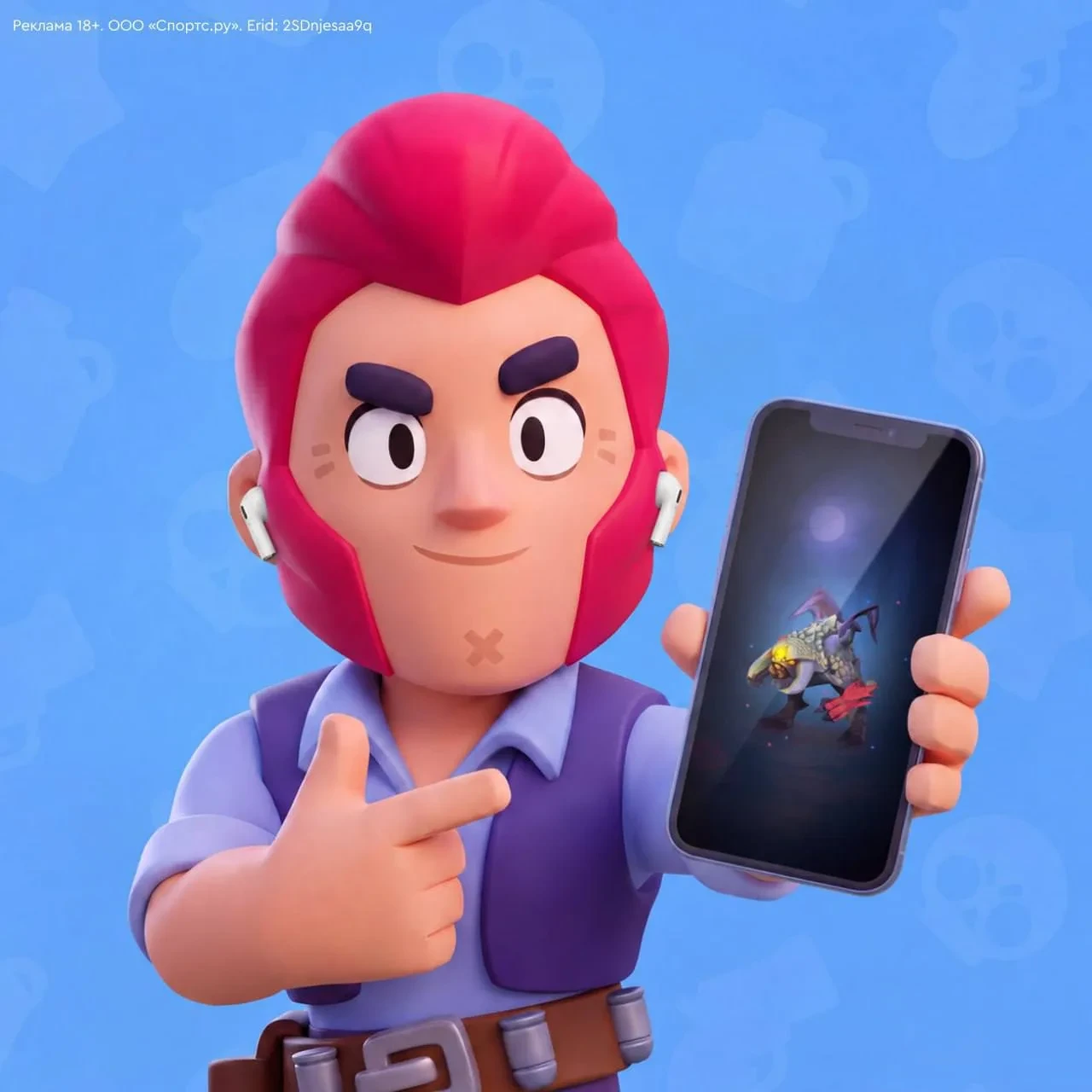 👾 Тамагочи в стиле Supercell
