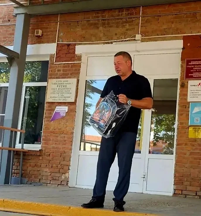 📚 Первый шаг к знаниям стал ярче! 📚