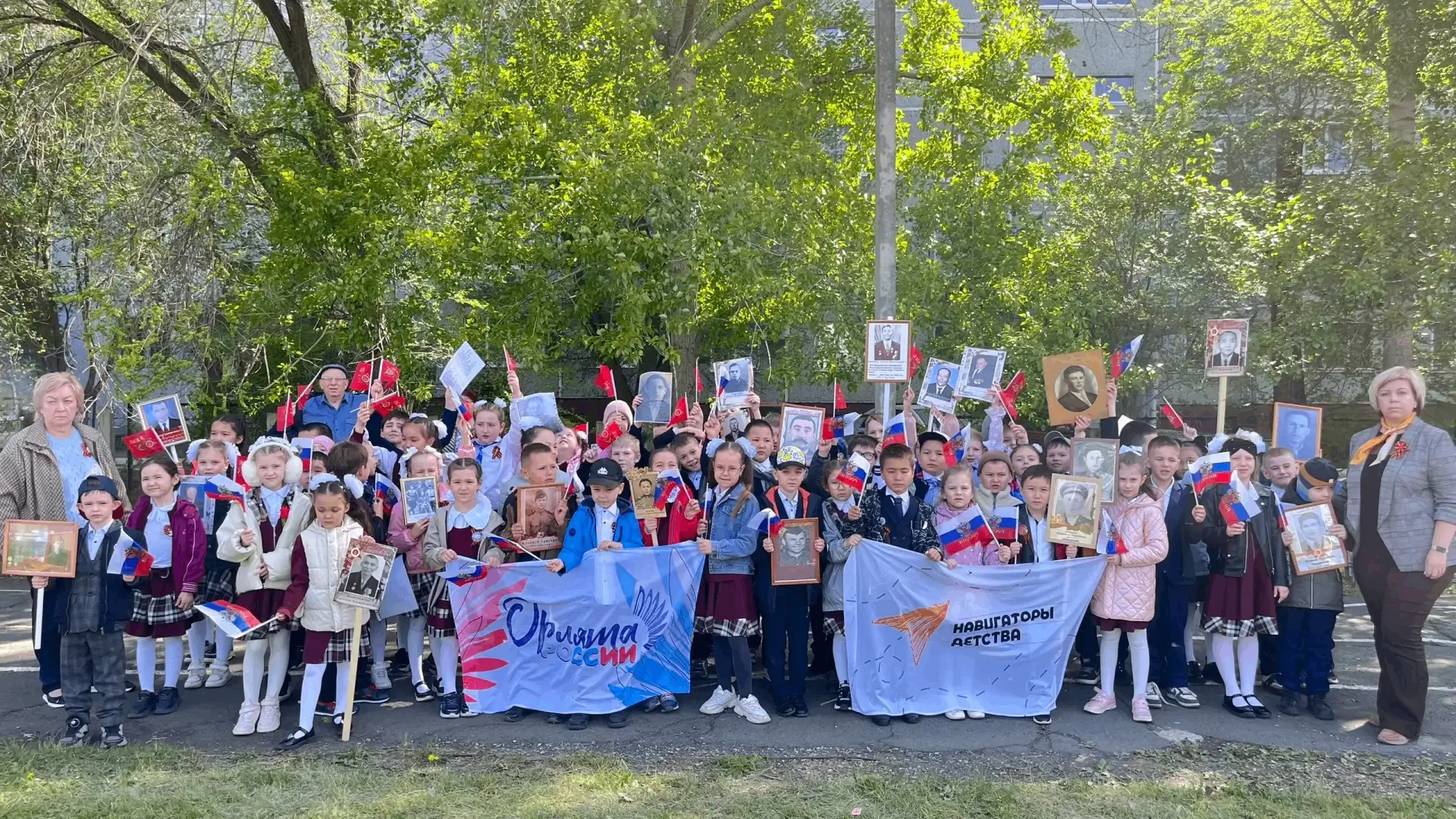Юные оренбуржцы присоединились к патриотическим акциям в преддверии Дня Победы  В преддверии Дня Поб