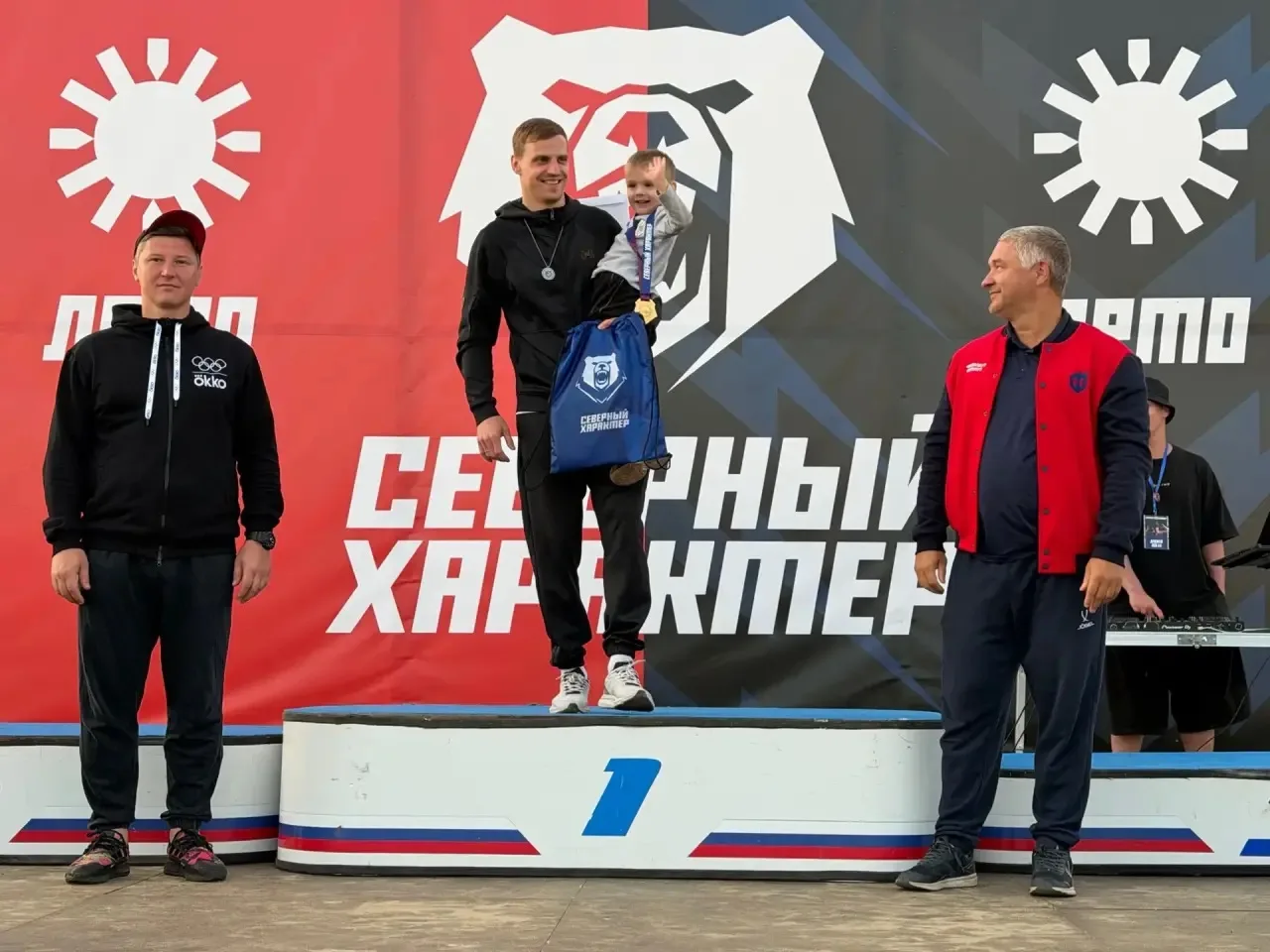 🏅 Самый юный герой «Северного характера»!

Трёхлетний Лев Данилов сегодня получил медаль за то, что
