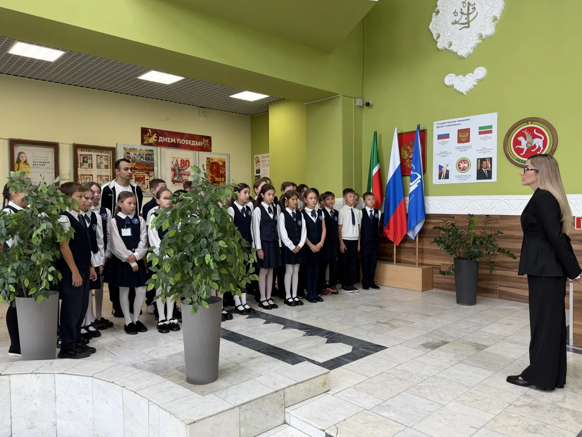 🇷🇺 НАЧАЛО УЧЕБНОЙ НЕДЕЛИ
