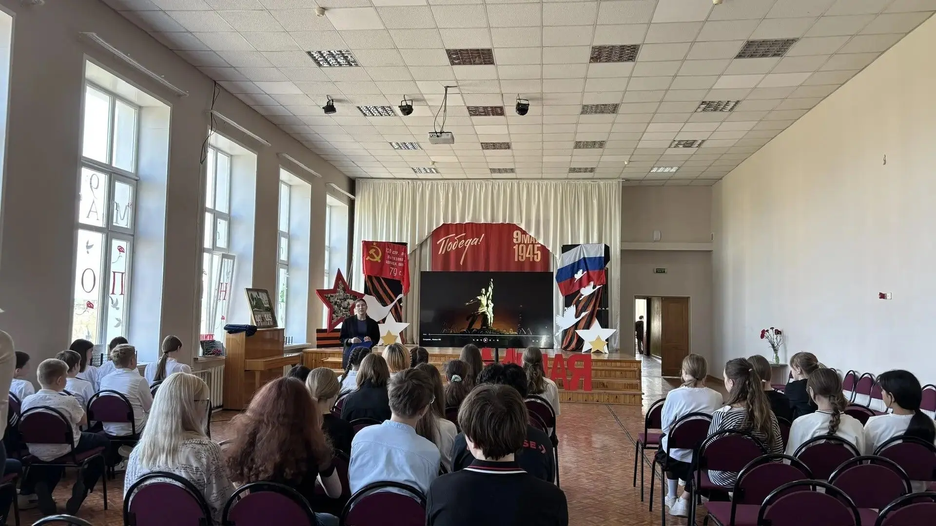 🎬Акция «Кино Победы» в рамках марафона «НАСЛЕДНИКИ ПОБЕДЫ» в МОУ Деденевская СОШ им. Н. К. Крупской🎬