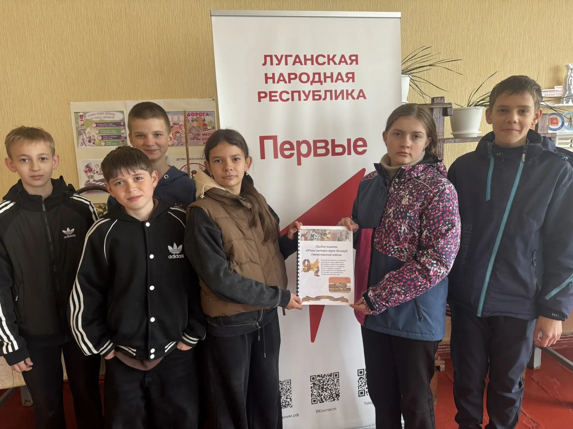 📔🕯️Альбом памяти📔🕯️