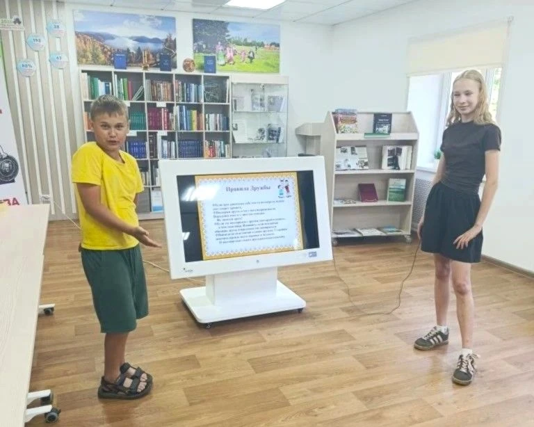 День друзей в библиотеке: смех, загадки и настоящая командная работа 💛📚
Сегодня в Турочакской цент