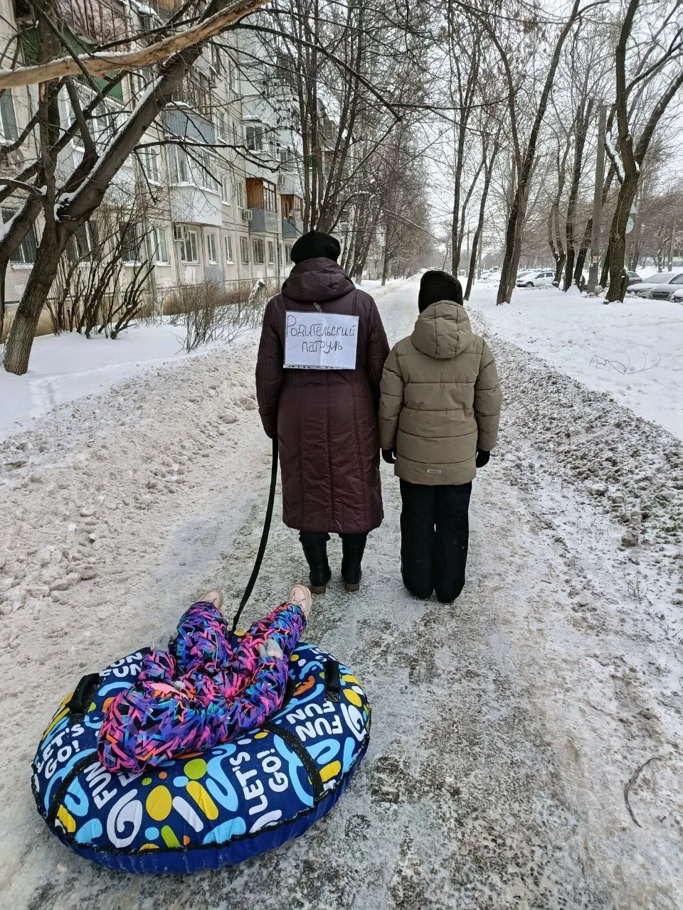 🚦🚦🚦 РОДИТЕЛЬСКИЙ ПАТРУЛЬ Благодарим родителей 3в и 4е классов МБОУ "Школа № 36" г.о. Самара за участ