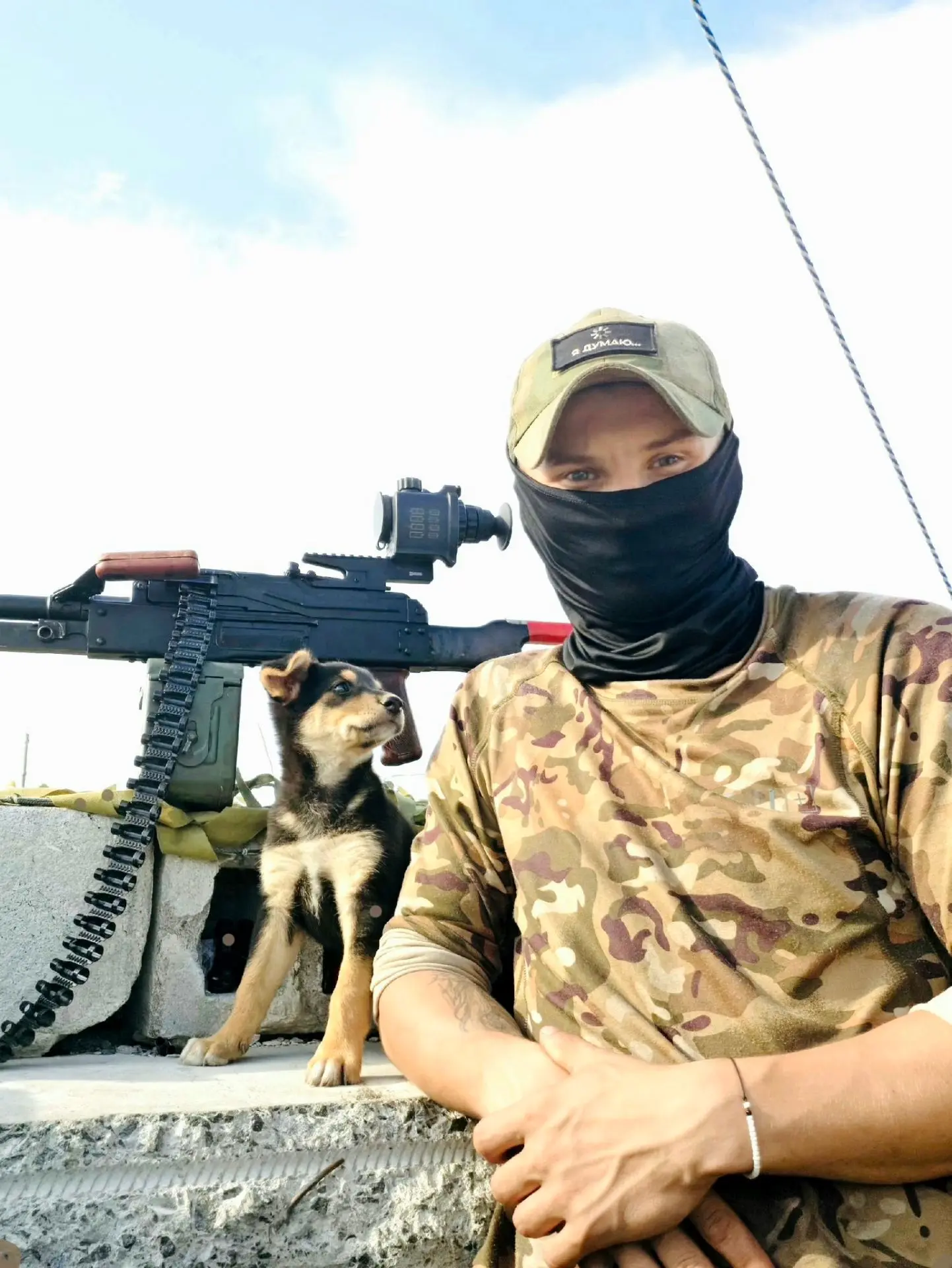 Доброе утро! ❤️